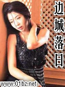 �߳�����h