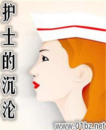 ��ʿ�ĳ���