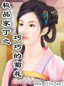 ��Ʒ�Ҷ�֮���ɵľջ�