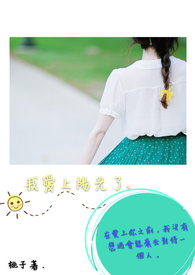 EXOϵСҰˡ