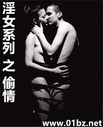 ��Ůϵ��֮͵��