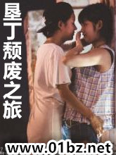 �Ѷ��Ƿ�֮��