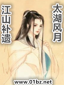 ��ɽ����-̫������