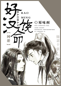 [����]�ú�����