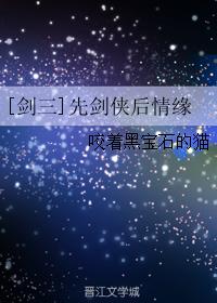 [����]�Ƚ�������Ե