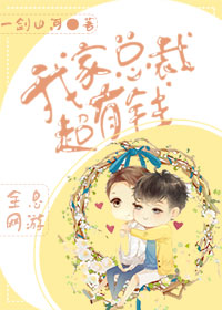 �Ҽ��ܲó���Ǯ[ȫϢ]