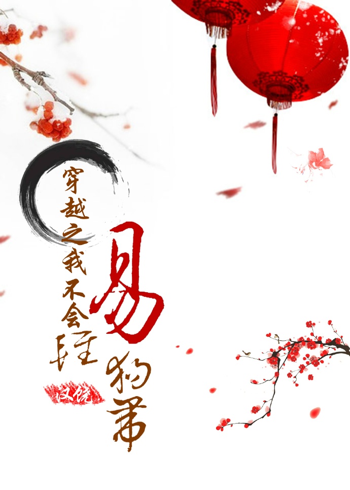 ��Խ֮�Ҳ������׹���