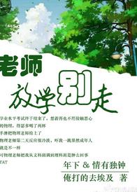 ��ʦ����ѧ����