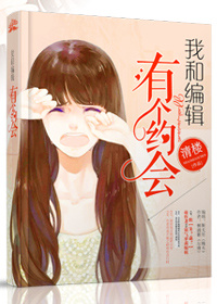 �Һͱ༭�и�Լ��