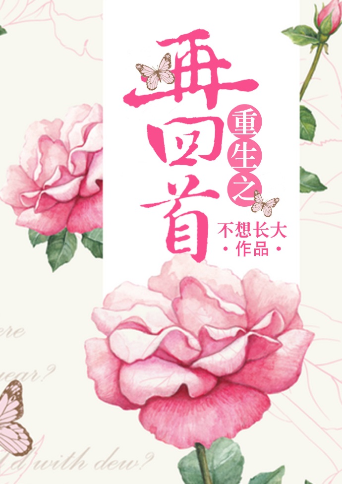 ����֮�ٻ���