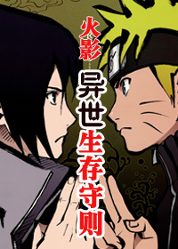 ����������򡪡��ְ�X�¶�