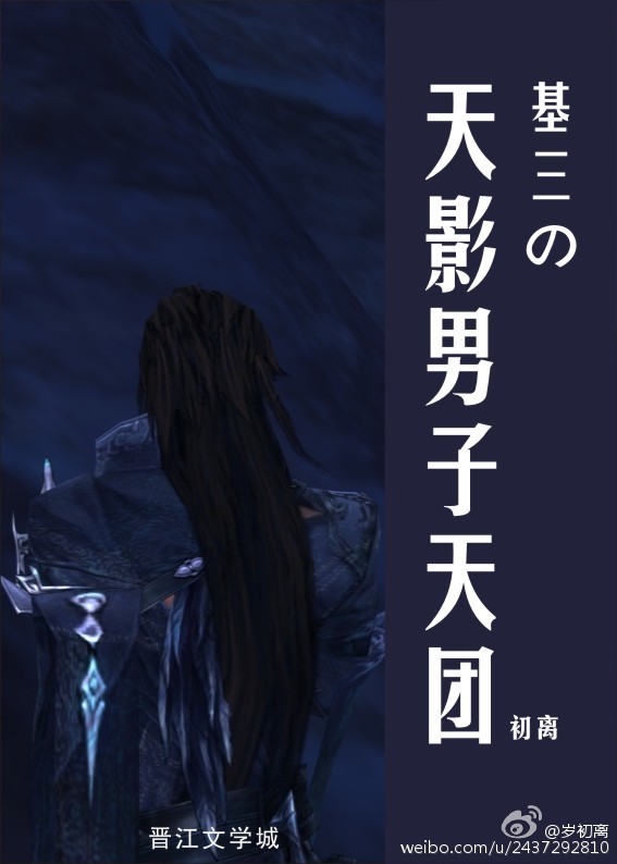 ��������Ӱ��������