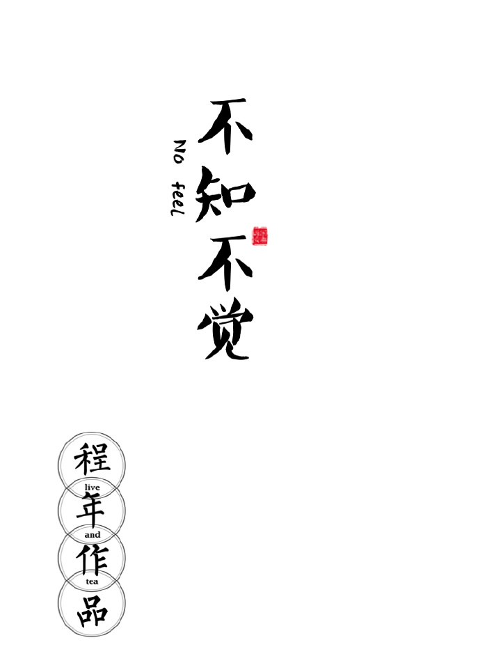 ֪