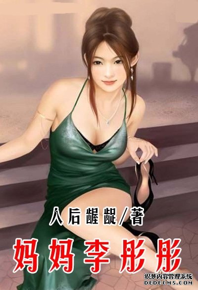 �ҵ�������ͮͮ