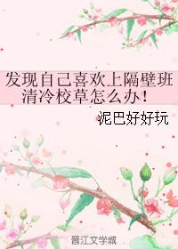 ԼϲϸڰУô죡