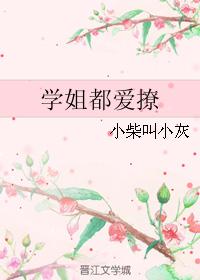 ѧ�㶼����