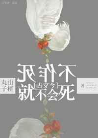 [Ŵ]Ͳ