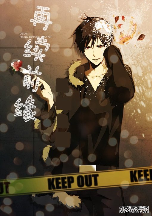 ������ǰԵ��