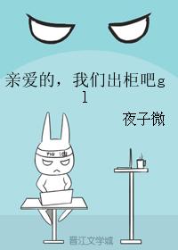 �װ��ģ����ǳ����gl