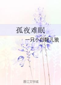 ��ҹ����