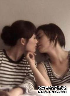 ���ҵ�����Ůͬ���