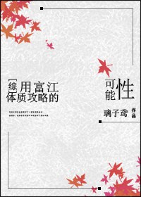 ����ͬ�ˣ�[��]�ø������ʹ��ԵĿ�����