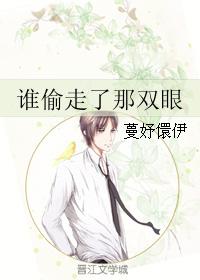 ˭͵������˫��