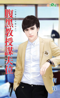 ���ڽ���ı��λ������Ů��������֮����