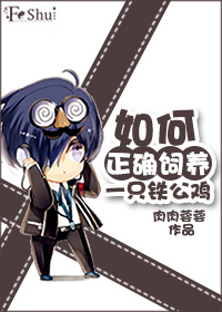 �����ȷ����һֻ������