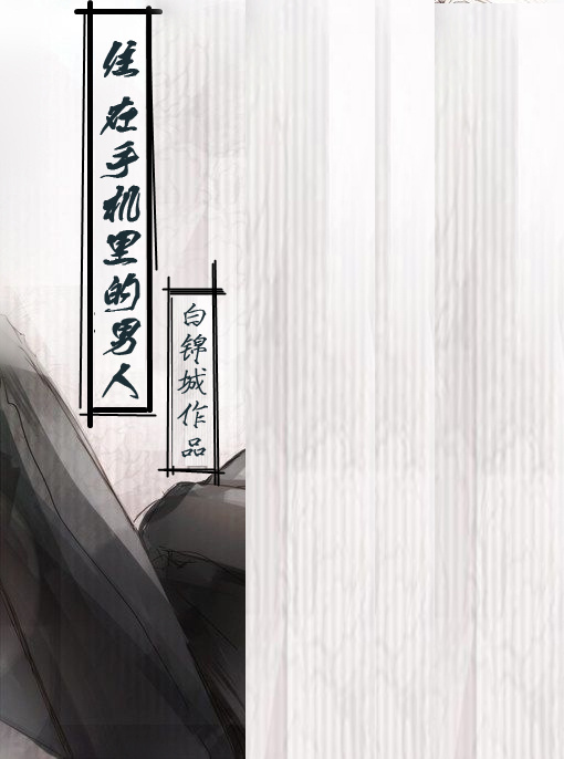 ��괩���ֻ���