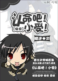 �촩�����ɣ�С�ܣ�