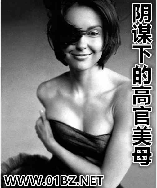 ��ı�µĸ߹���ĸ