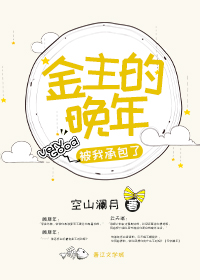 ���������걻�ҳа���