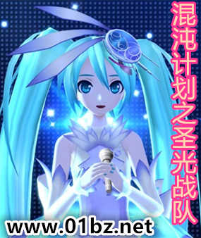 ����ƻ�֮ʥ��ս��