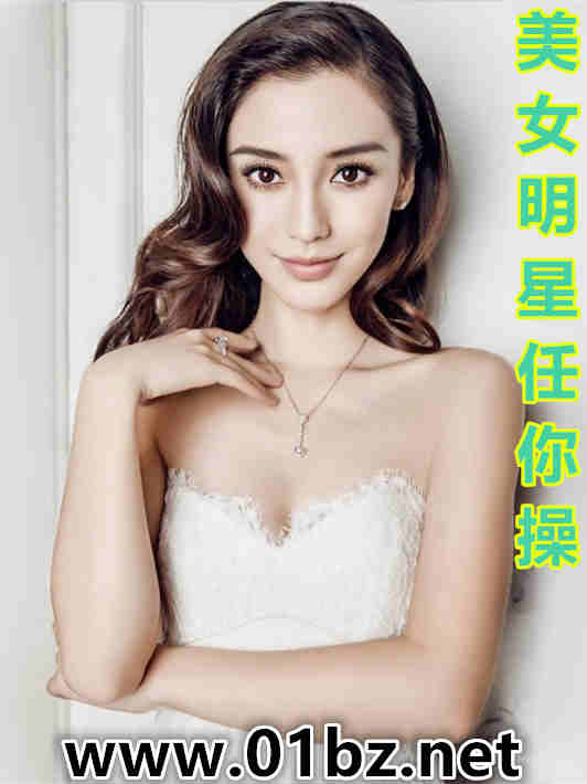 ��Ů��������X