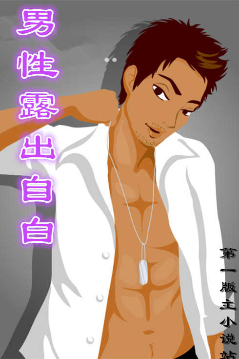 ����¶���԰�