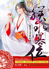 �����λ��������ү����ɧ