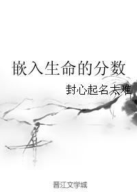 Ƕ�������ķ���