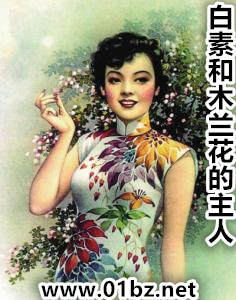 ���غ�ľ����������