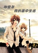 �ҵĸ�������