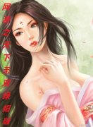 ����֮������˫��ñ��