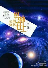 �����ֻ��������ϣ��Ǽʣ�