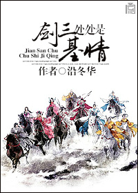 ���������ǻ���