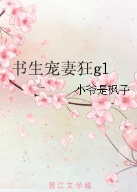 �������޿�gl