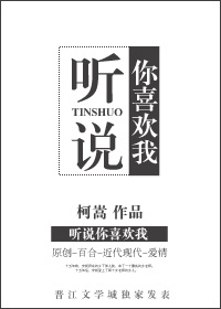 ��˵��ϲ����gl