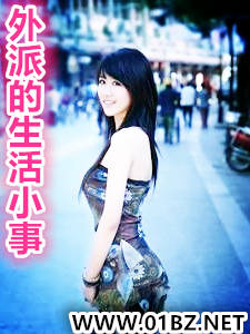 ���ɵ�����С��