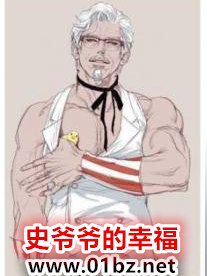 ʷүү���Ҹ�