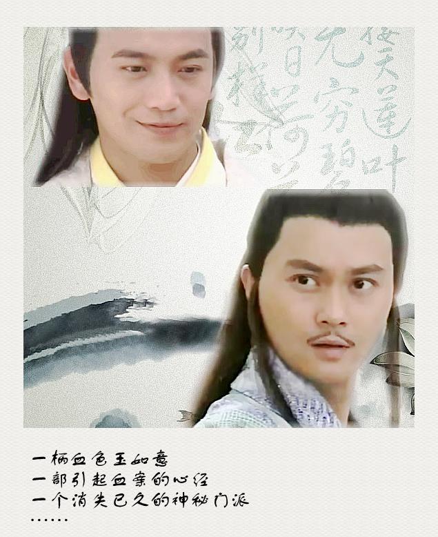 ��½С��ͬ�ˣ�½С���⴫֮���׽�+½С���⴫֮Ѫ����