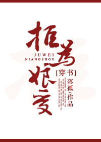 [����] ��Ϊ����