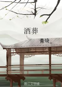 ����ʷͬ�ˣ�����